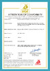 China Zhengzhou Bilin New Materials Manufacturing Co., Ltd. zertifizierungen